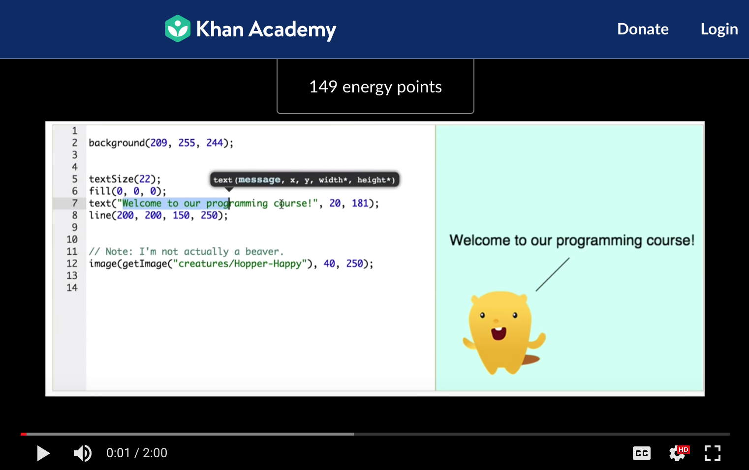 Khan Academy